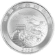2026 Chinese Dragon 10 Yuan 1oz Silver Coin