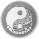 Pre-Owned 2025 Niue Equilibrium 1oz Silver Coin - VAT Free