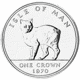Pre-Owned 1970 Isle of Man Manx Cat Proof Silver Crown Coin - VAT Free