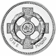 Pre-Owned 2001 UK £1 Proof Design Silver Coin - VAT Free