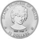 Pre-Owned 1997 Cook Islands Princess Diana 1kg Proof Design Silver Coin - VAT Free