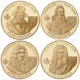 Pre-Owned 2007 Alderney 'A History of the Monarchy' £5 Gold-Plated Proof Silver 23-Coin Collection -