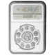Pre-Owned 2015 Mexican Libertad 1oz Silver Coin - NGC Graded MS69 - 4264225-040 - VAT Free