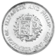 Pre-Owned 1972 Elizabeth and Philip Proof Silver Crown Coin - VAT Free