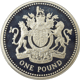 Pre-Owned 1998 UK £1 Proof Silver Coin - VAT Free