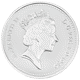 Pre-Owned 1989 UK £1 Piedfort Proof Silver Coin - VAT Free