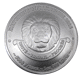 Pre-Owned 2015 Burundi Lion 1oz Silver Coin - VAT Free