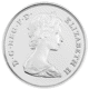 Pre-Owned 1980 UK Queen Mother 80th Birthday Proof Silver Crown Coin - VAT Free