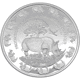 Pre-Owned 2015 Benin Protection De La Nature Rhino 1oz Silver Coin - VAT Free