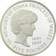 Pre-Owned 1999 UK Princess Diana Memorial Proof Silver Crown - VAT Free