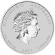 Pre-Owned 2017 Australian Lunar Rooster 2oz Silver Coin - VAT Free