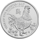 Pre-Owned 2017 UK Lunar Rooster 1oz Silver Coin - VAT Free