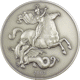 Pre-Owned 2002 UK Commemorative Annual History 5oz Silver Coin - VAT Free