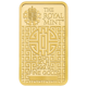Pre-Owned Royal Mint Guan Gong 20g Gold Bar