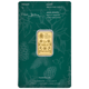 The Royal Mint Christmas Tree 5g Gold Bar