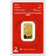 Argor-Heraeus 2025 Lunar Snake 5g Stamped Gold Bar