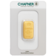 C.Hafner 250g Cast Gold Bar