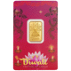 PAMP Diwali Lakshmi and Sacred Cow 5g Gold Bar