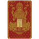 Perth Mint Diwali Lakshmi 1g Gold Minted Bar