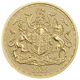 2026 UK The Royal Arms 1oz Gold Coin - Full Tube of 10 Coins