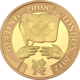 Pre-Owned 2008 UK Olympic Games Handover Ceremony £2 Proof Gold Coin