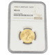 Pre-Owned 1966 UK Full Sovereign Gold Coin NGC Graded MS 63 - 2721975-008