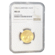 Pre-Owned 1963 UK Full Sovereign Gold Coin NGC Graded MS 63 - 2721975-005