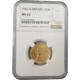 Pre-Owned 1962 UK Full Sovereign Gold Coin NGC Graded MS 63 - 2721975-004