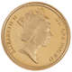 Pre-Owned 1994 UK Half Sovereign Proof Design Gold Coin