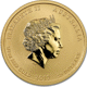 Pre-Owned 2017 Australian Lunar Rooster 1/4oz Gold Coin