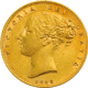 Pre-Owned 1848 London Mint Victorian 'Shield' Full Sovereign Gold Coin