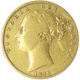 Pre-Owned 1848 London Mint Victorian 'Shield' Full Sovereign Gold Coin