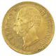Pre-Owned 1882 Italian Umberto 20 Lira Gold Coin
