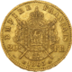 Pre-Owned 1863 French Napoleon III 20 Franc Gold Coin
