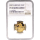 Pre-Owned 2007 UK Proof Full Sovereign Gold Coin - NGC Graded PF 69 Ultra Cameo - 2736338-002
