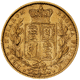 Pre-Owned 1864 London Mint DN.75 Victorian 