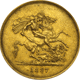 Pre-Owned 1887 UK Victoria Jubilee Head Quintuple Sovereign Gold Coin