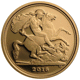 Pre-Owned 2016 UK Quarter Sovereign Proof Gold Coin
