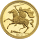 Pre-Owned 1973 Isle of Man Full Sovereign Proof Design Gold Coin