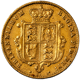 Pre-Owned 1871 London Mint Victorian 'Shield' Half Sovereign Gold Coin