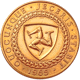 Pre-Owned 1965 Isle of Man Bicentenary of the Revestment Act Full Sovereign Gold Coin