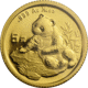 Pre-Owned 1998 Chinese Panda 1/20oz Gold Coin