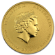 Pre-Owned 2009 Australian Lunar Ox 1/4oz Gold Coin