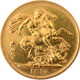 Pre-Owned 1876 Melbourne Victoria Young Head Full Sovereign with Box and Certificate