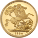 Pre-Owned 1994 UK Full Sovereign Proof Gold Coin