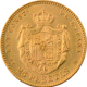 Pre-Owned 1877 Spain 25 Pesetas Gold Coin