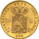 Pre-Owned 1875 Netherlands 10 Guilder Gold Coin