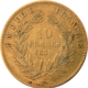 Pre-Owned 1859 French Napoleon Wreath 10 Franc Gold Coin