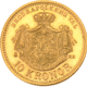 Pre-Owned 1894 Sweden 10 Kronor Gold Coin