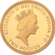 Pre-Owned 1945 - 1995 50th Anniversary of the United Nations Proof £2 Gold Coin